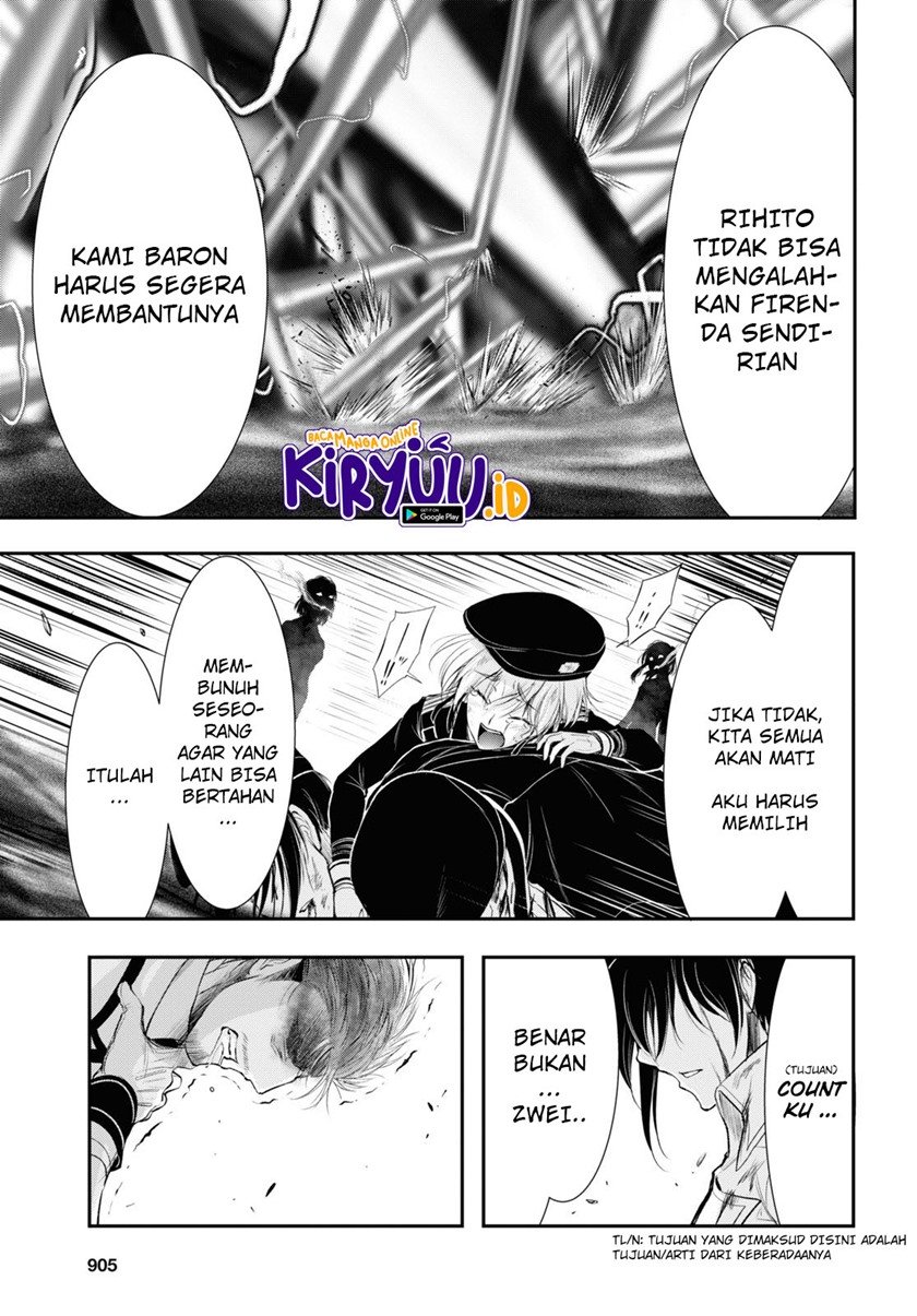 Plunderer Chapter 74