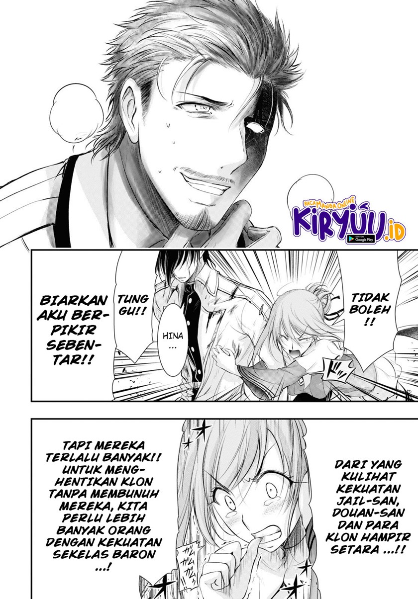 Plunderer Chapter 74