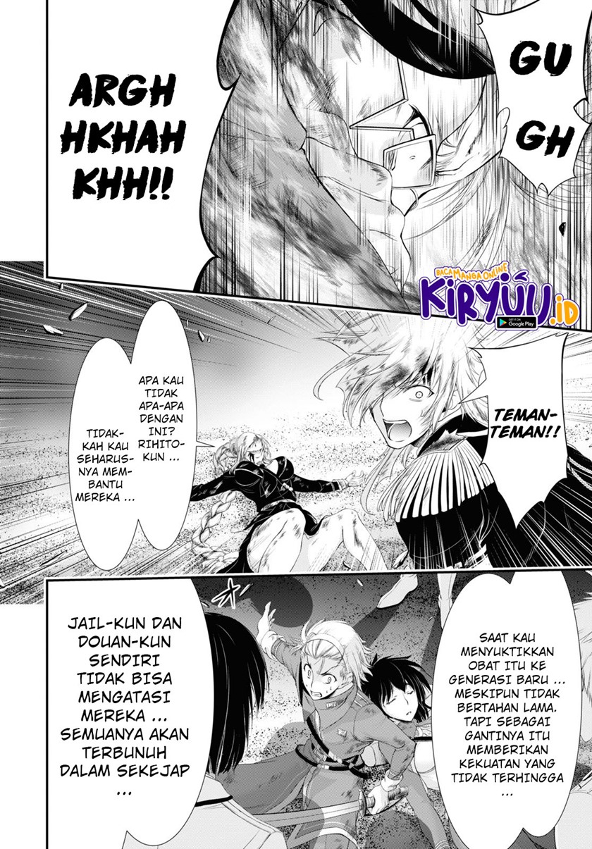 Plunderer Chapter 74