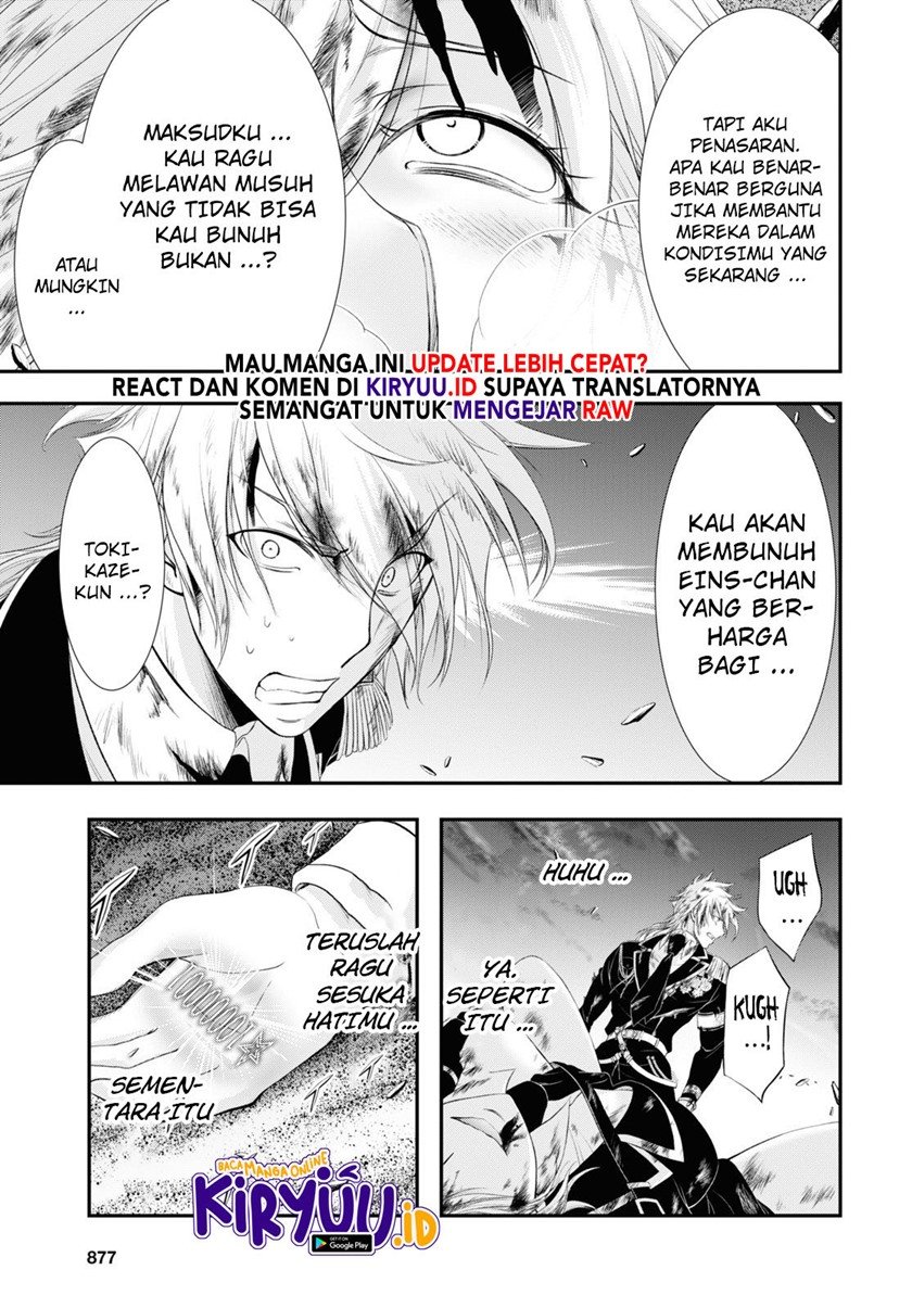 Plunderer Chapter 74