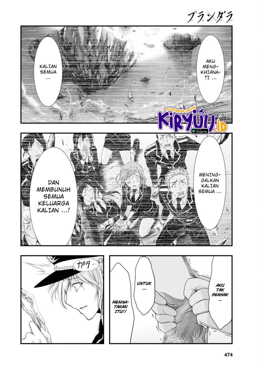 Plunderer Chapter 79