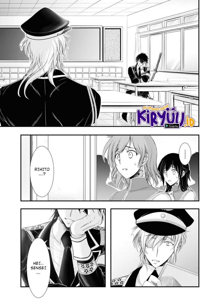 Plunderer Chapter 79