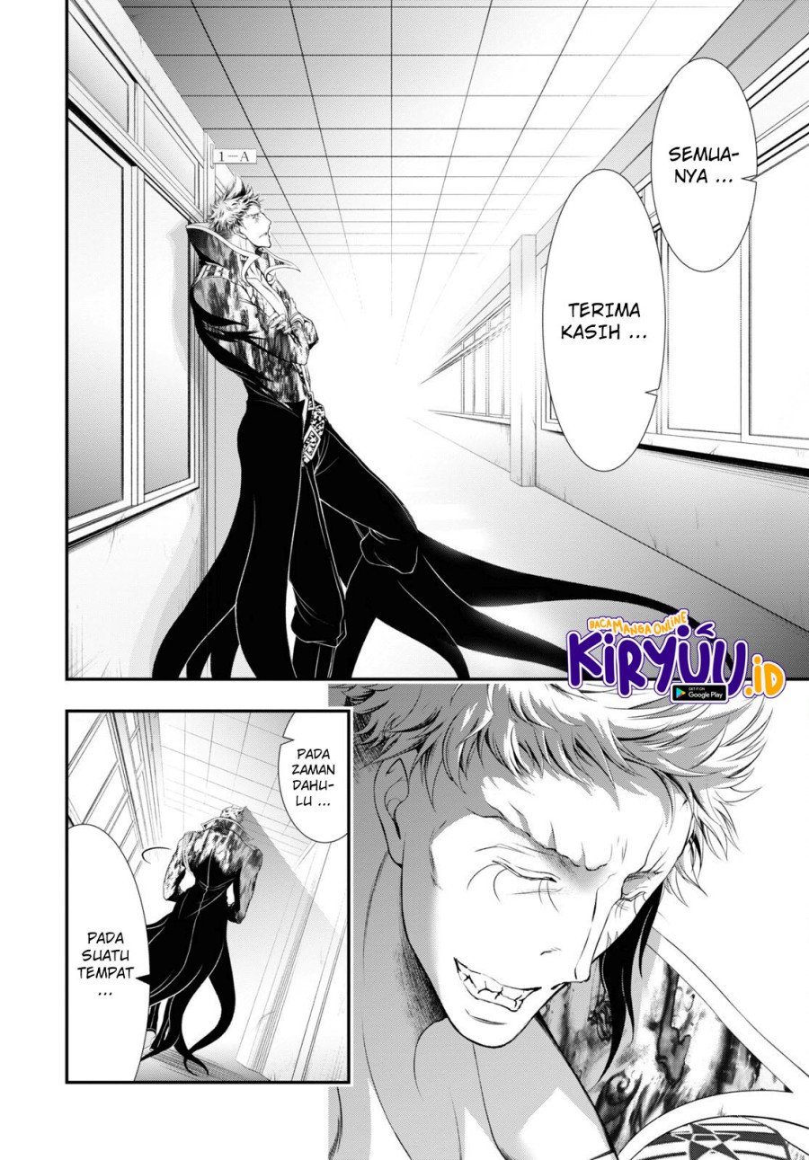 Plunderer Chapter 79