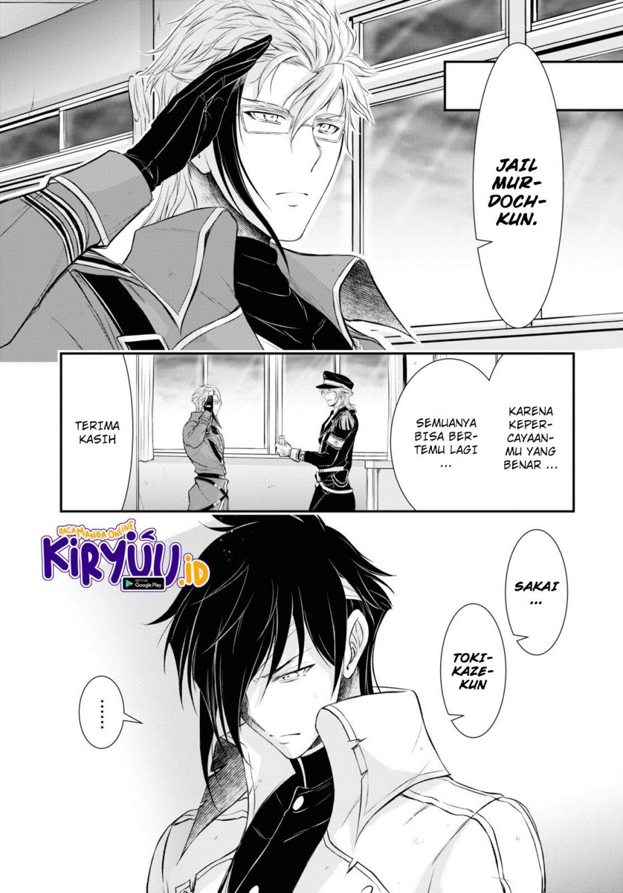 Plunderer Chapter 79