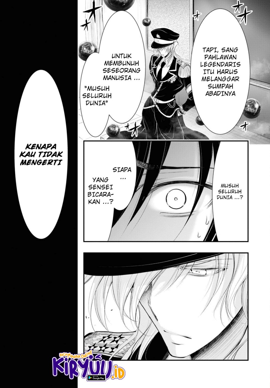 Plunderer Chapter 79