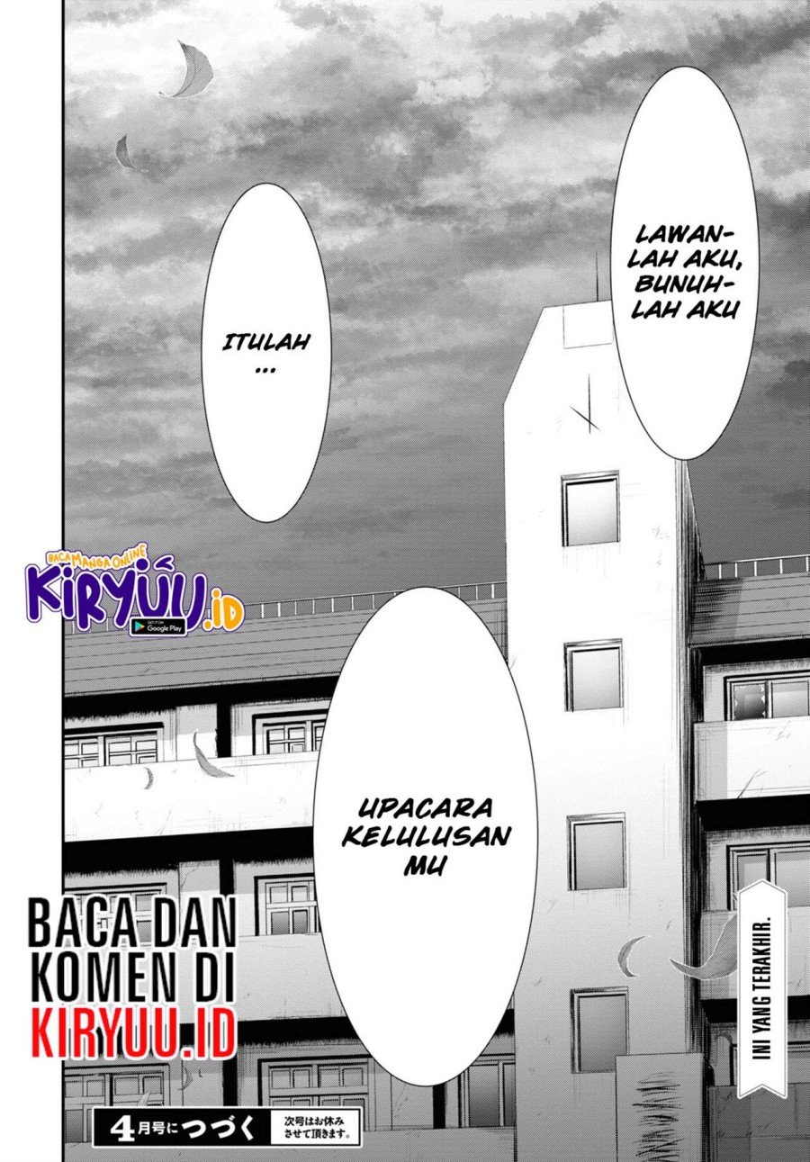 Plunderer Chapter 79