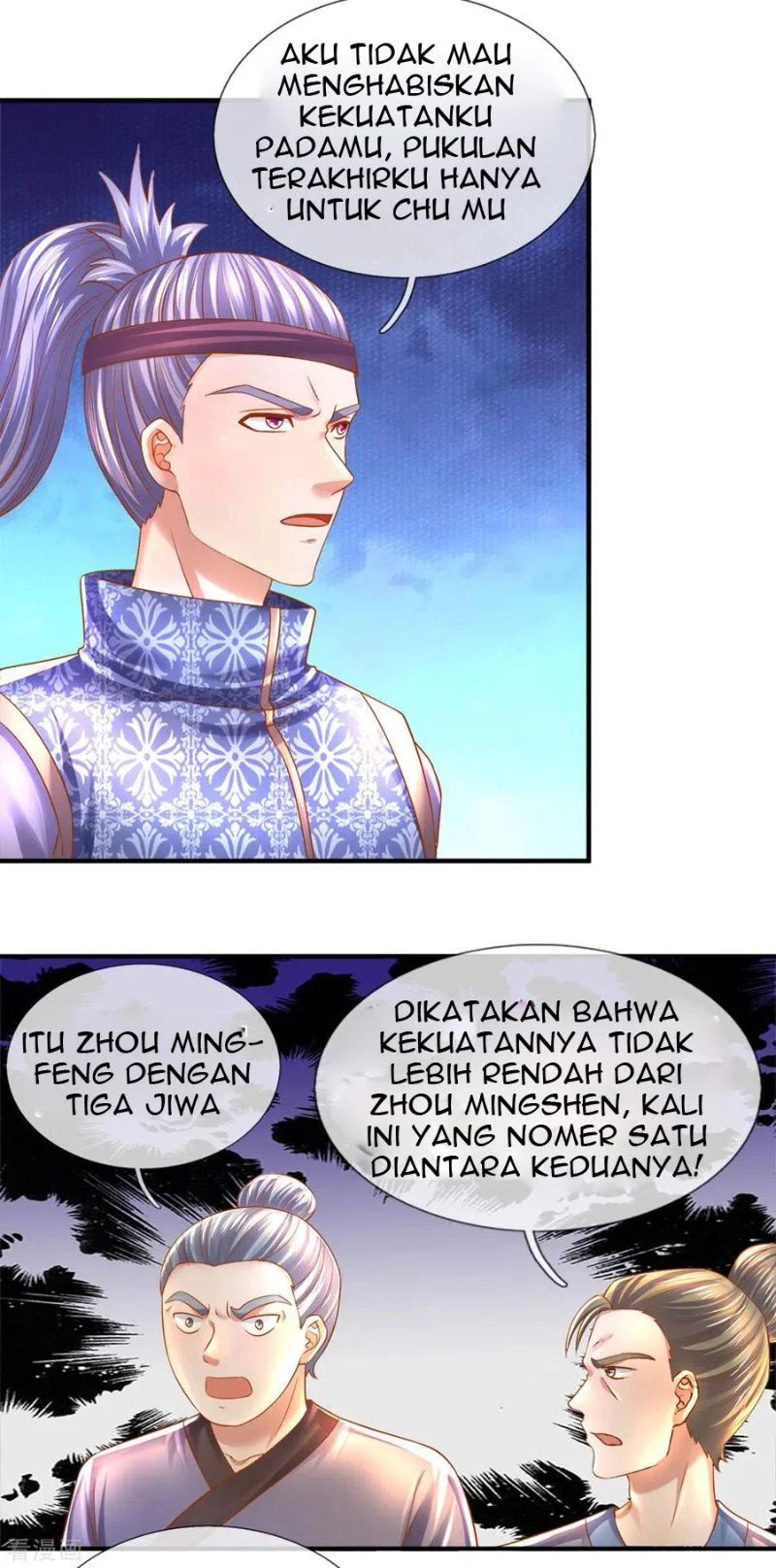 Shura Sword Sovereign Chapter 182