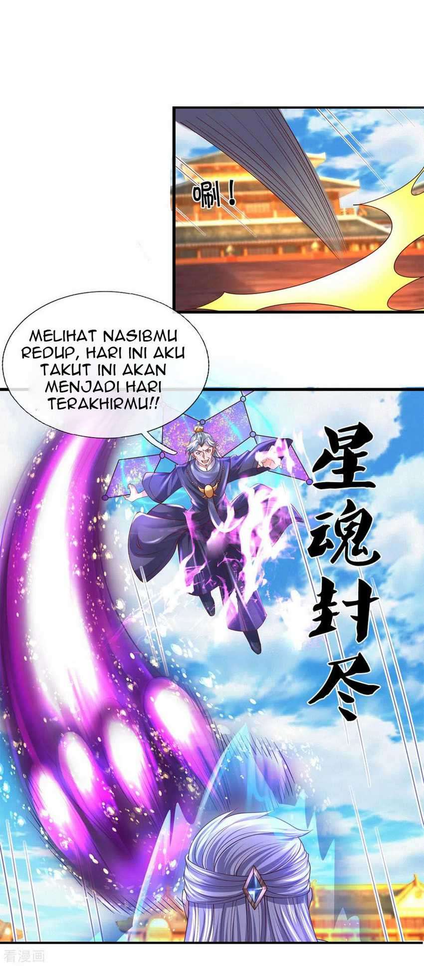 Shura Sword Sovereign Chapter 215