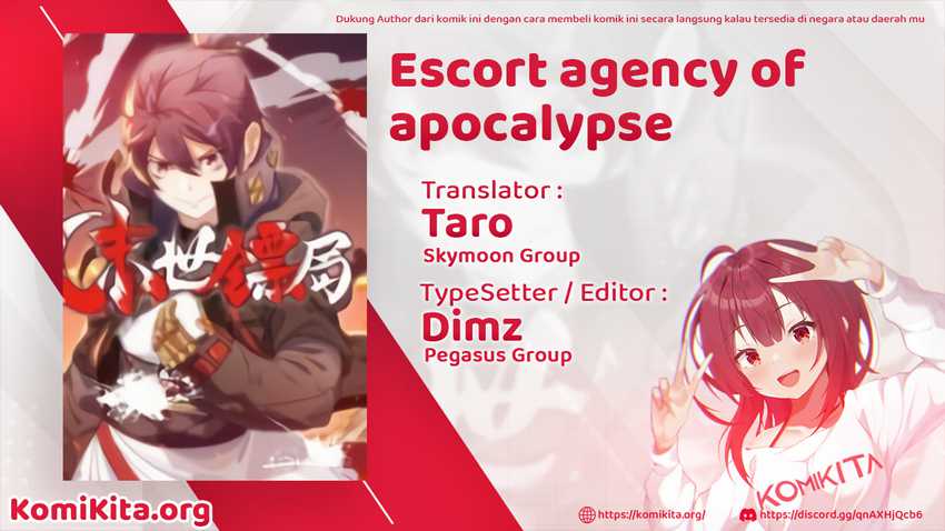 Escort Agency Of The Apocalypse Chapter 12