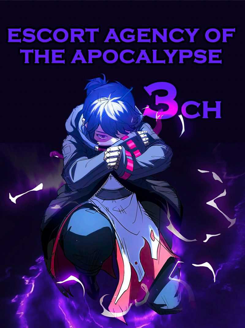 Escort Agency Of The Apocalypse Chapter 3