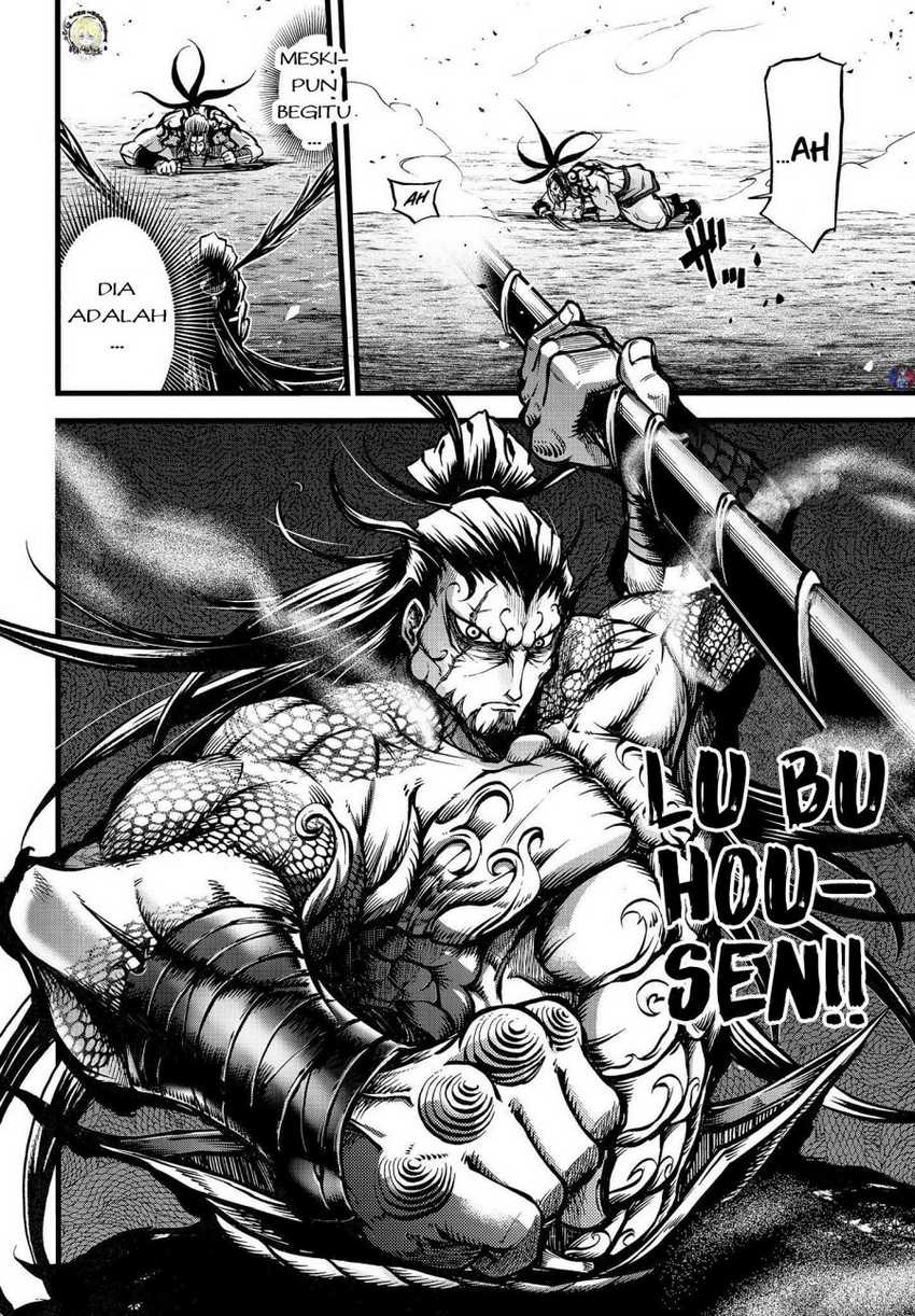 Shuumatsu No Valkyrie The Legend Of Lu Bu Fengxian Chapter 10