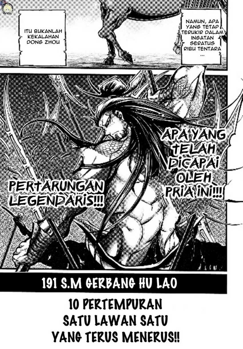 Shuumatsu No Valkyrie The Legend Of Lu Bu Fengxian Chapter 10