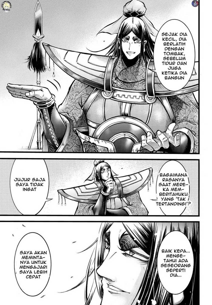 Shuumatsu No Valkyrie The Legend Of Lu Bu Fengxian Chapter 10