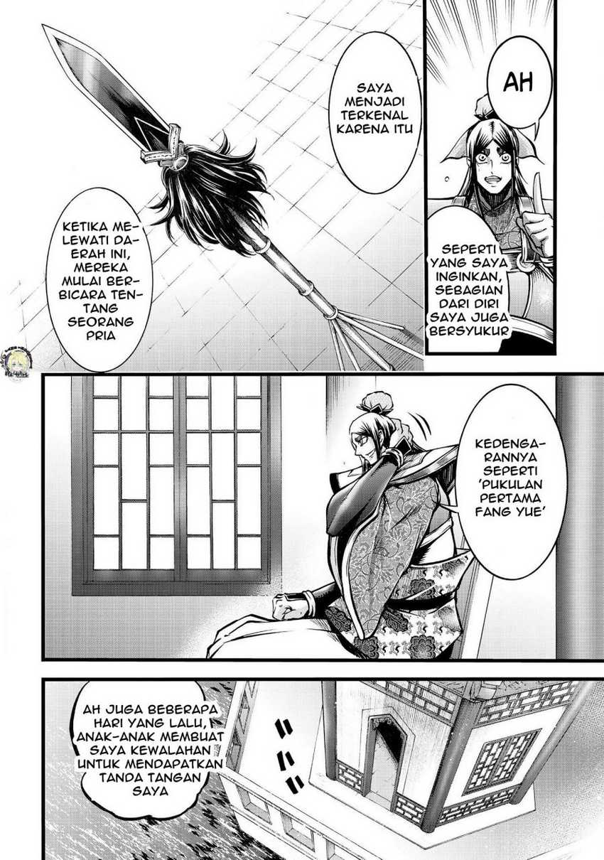 Shuumatsu No Valkyrie The Legend Of Lu Bu Fengxian Chapter 10