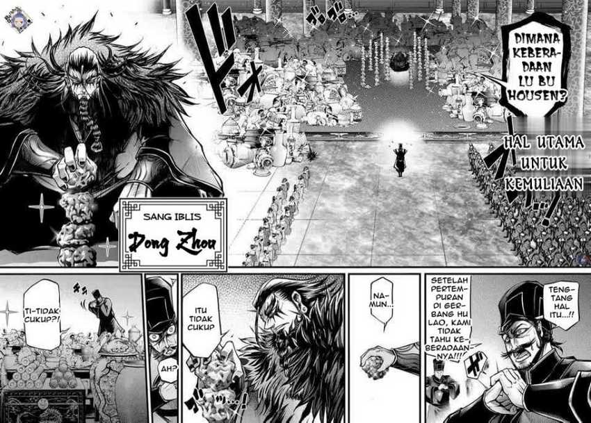 Shuumatsu No Valkyrie The Legend Of Lu Bu Fengxian Chapter 11