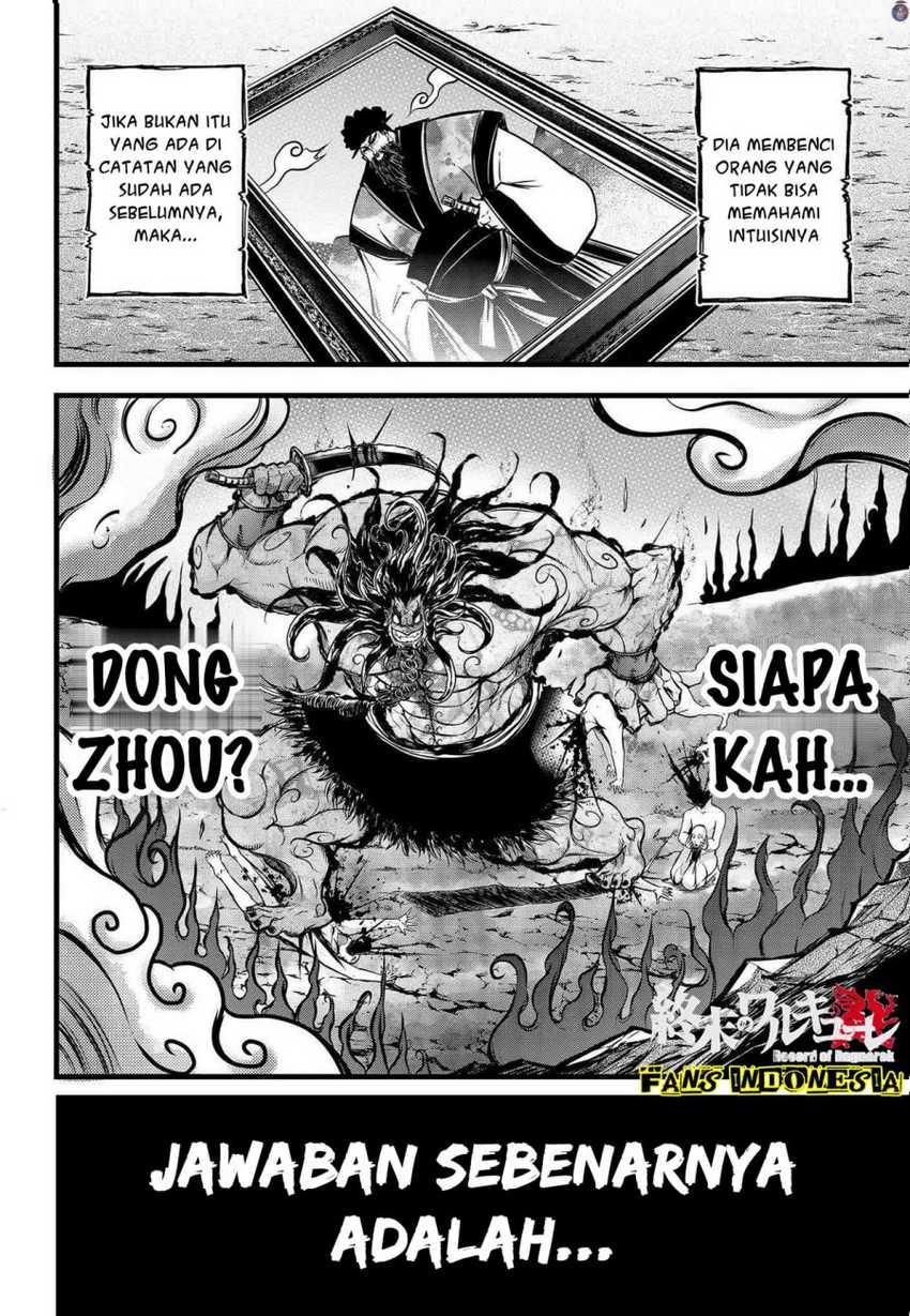 Shuumatsu No Valkyrie The Legend Of Lu Bu Fengxian Chapter 12