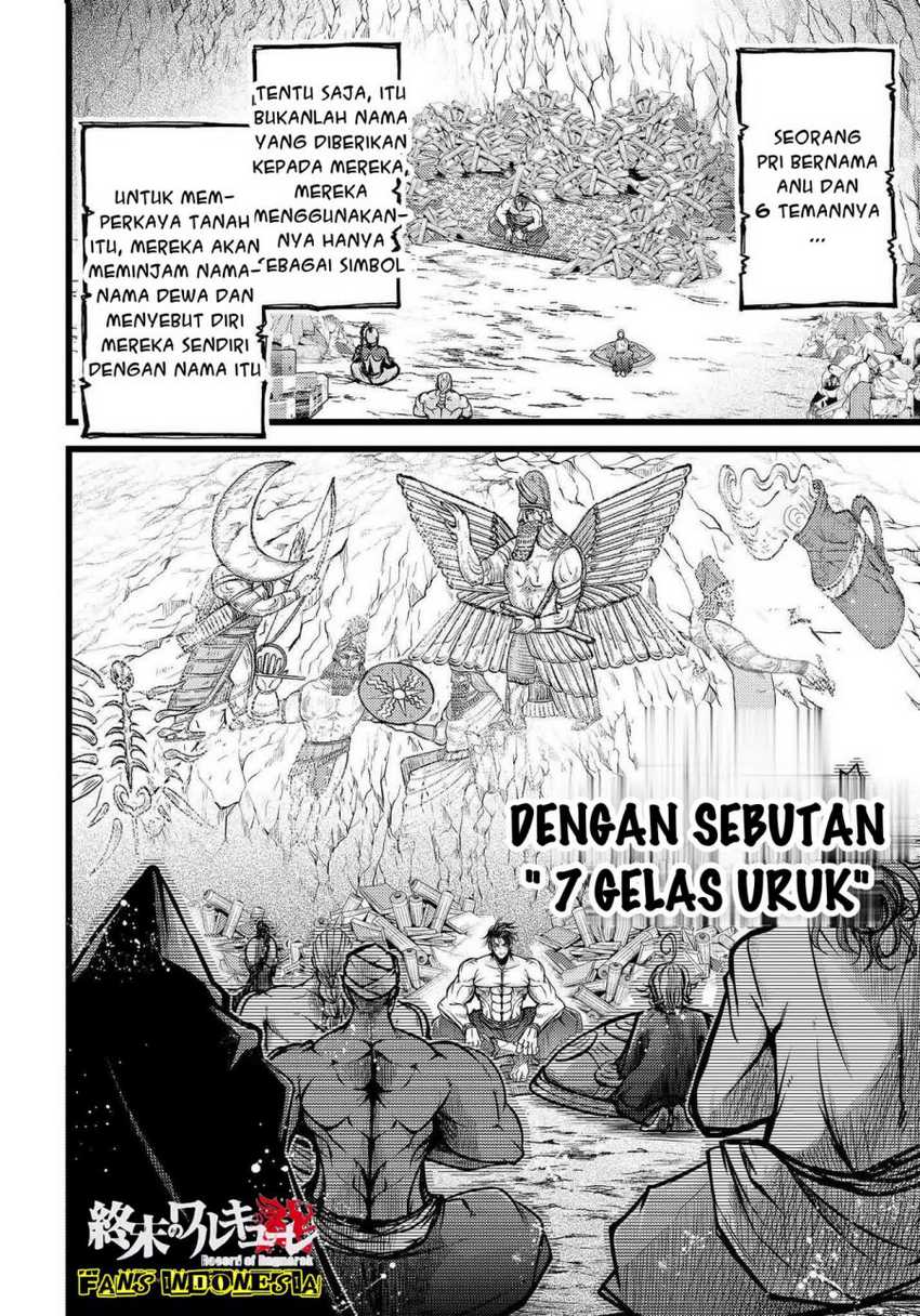 Shuumatsu No Valkyrie The Legend Of Lu Bu Fengxian Chapter 13