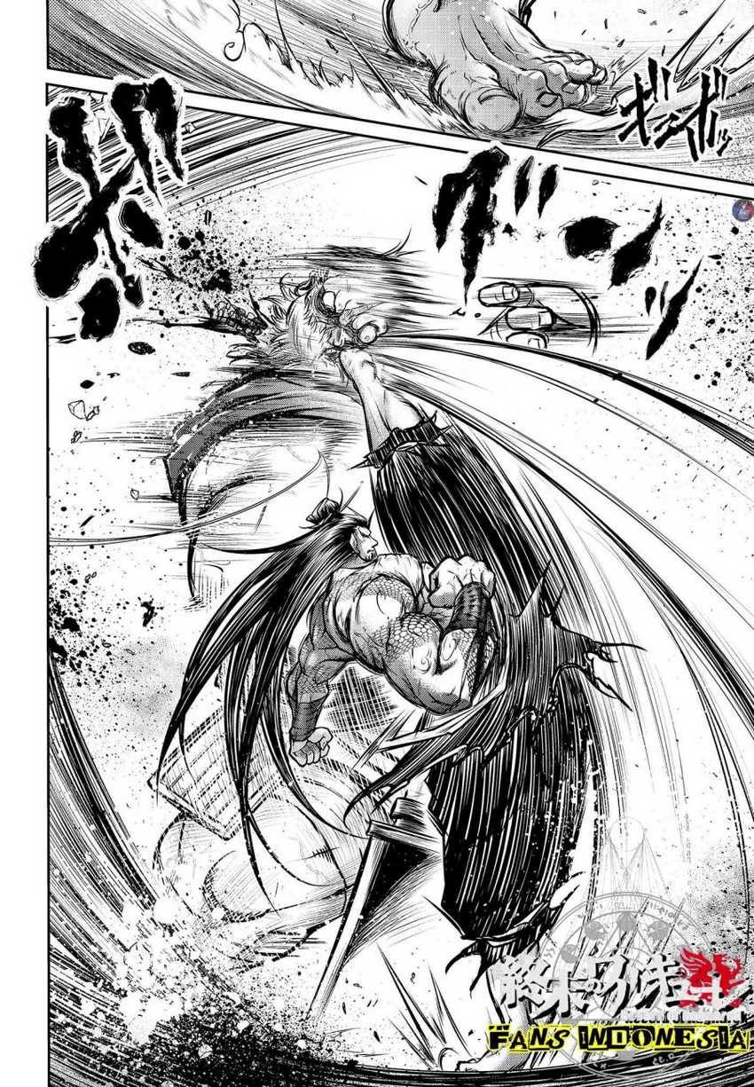 Shuumatsu No Valkyrie The Legend Of Lu Bu Fengxian Chapter 15