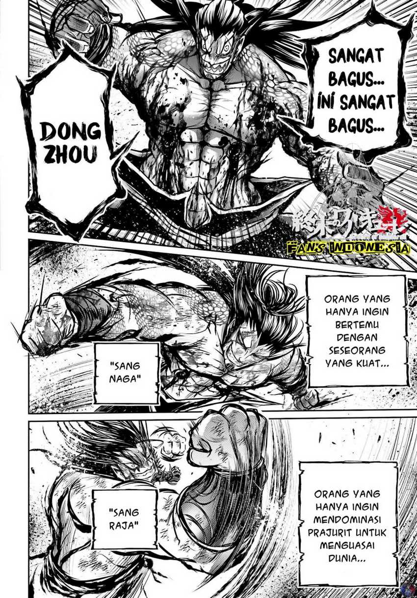 Shuumatsu No Valkyrie The Legend Of Lu Bu Fengxian Chapter 18