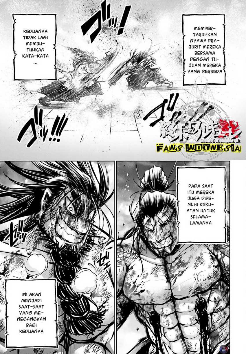 Shuumatsu No Valkyrie The Legend Of Lu Bu Fengxian Chapter 18