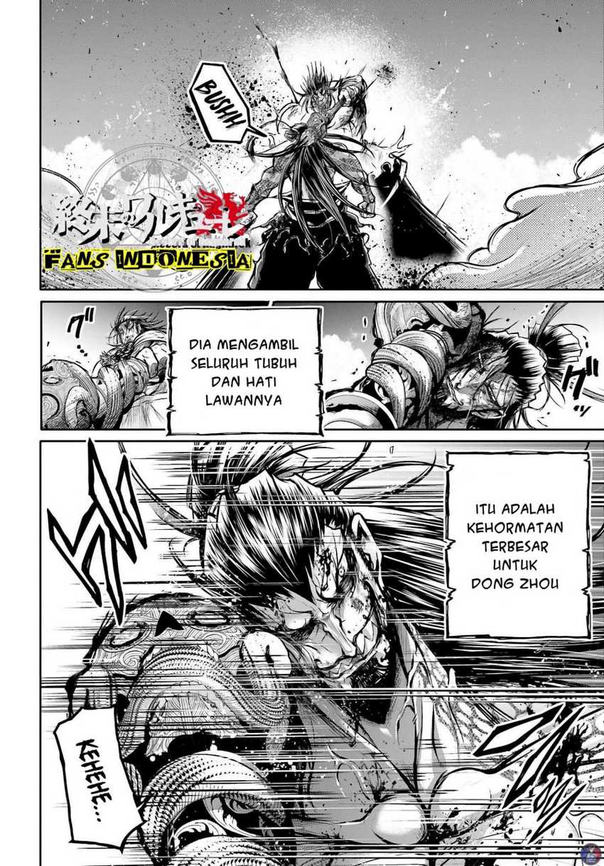 Shuumatsu No Valkyrie The Legend Of Lu Bu Fengxian Chapter 18