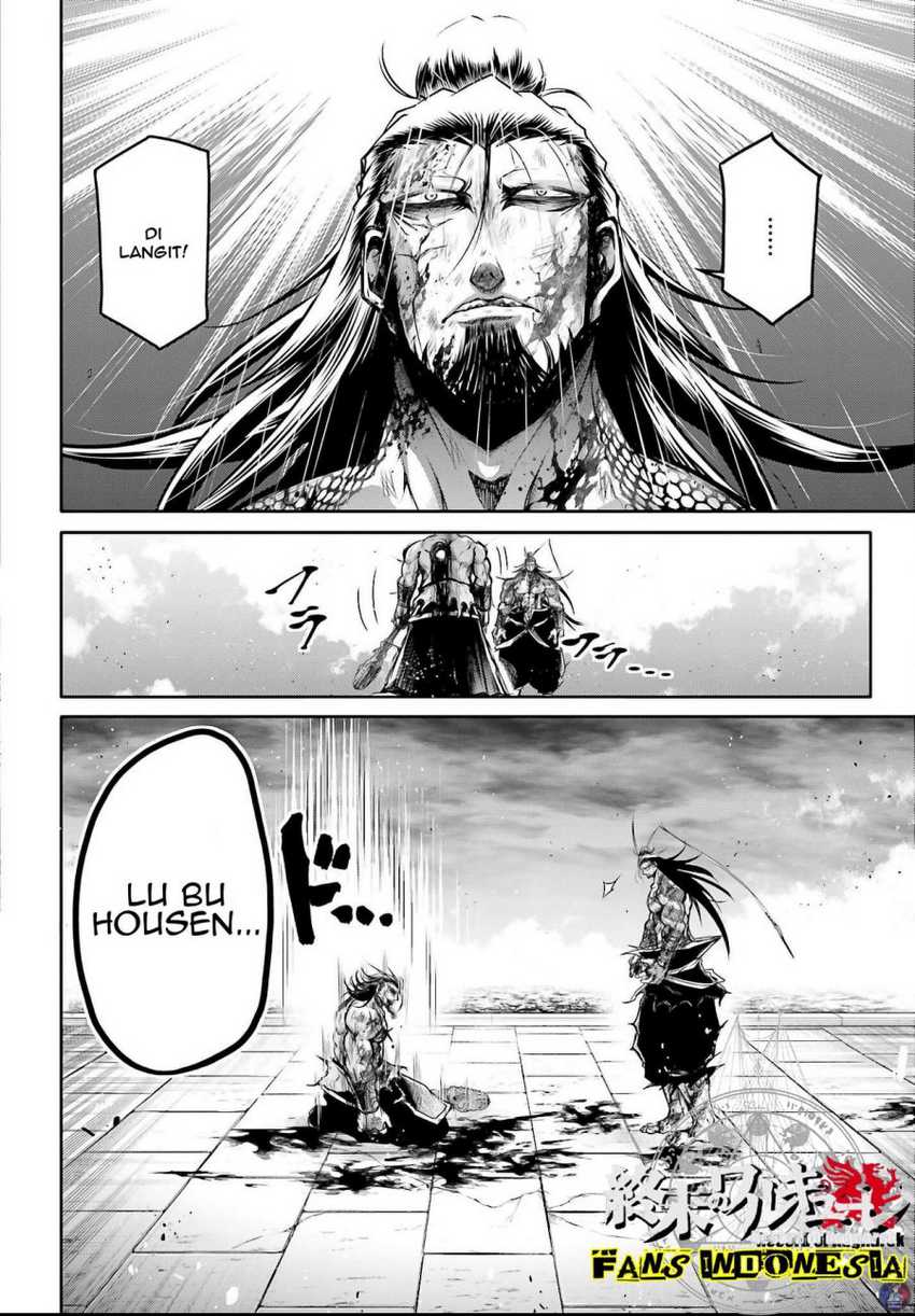 Shuumatsu No Valkyrie The Legend Of Lu Bu Fengxian Chapter 18