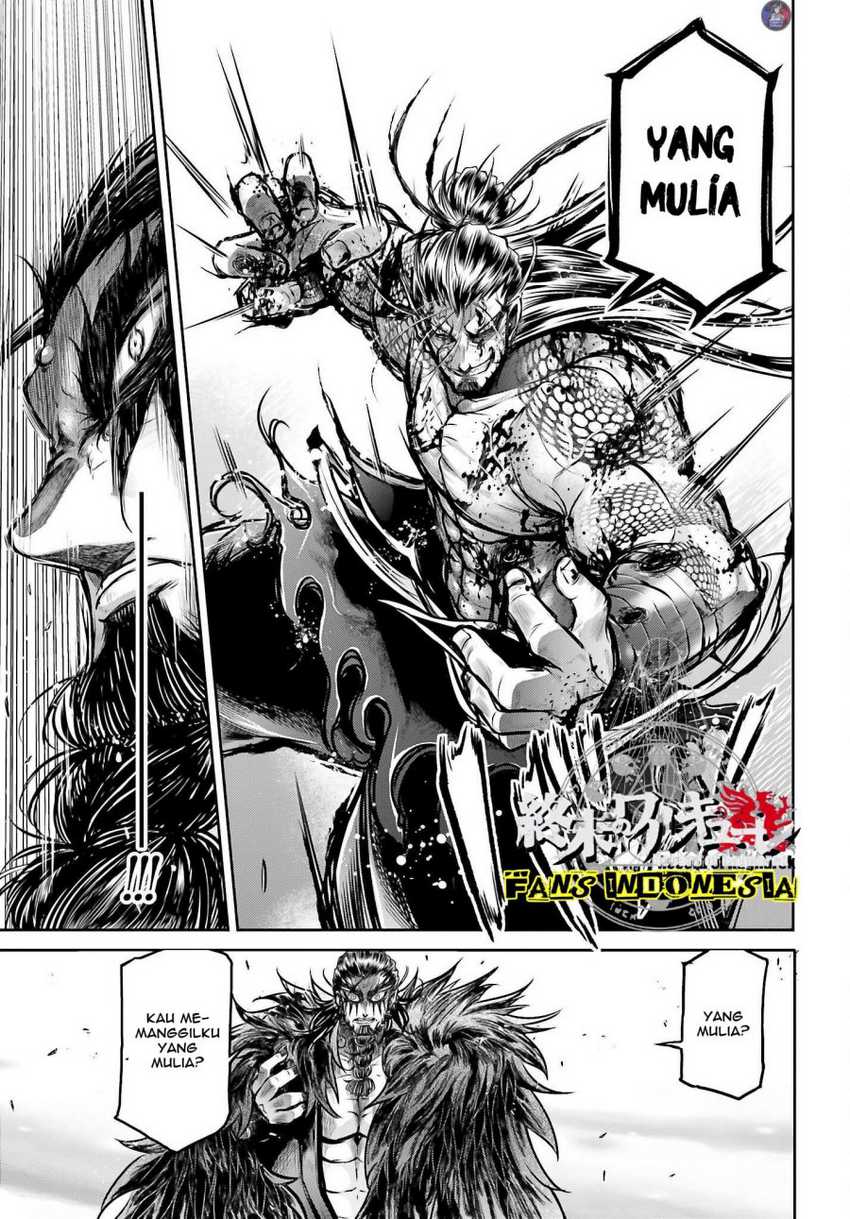 Shuumatsu No Valkyrie The Legend Of Lu Bu Fengxian Chapter 18