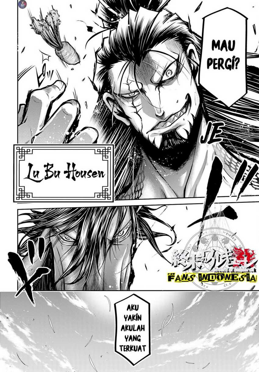 Shuumatsu No Valkyrie The Legend Of Lu Bu Fengxian Chapter 19