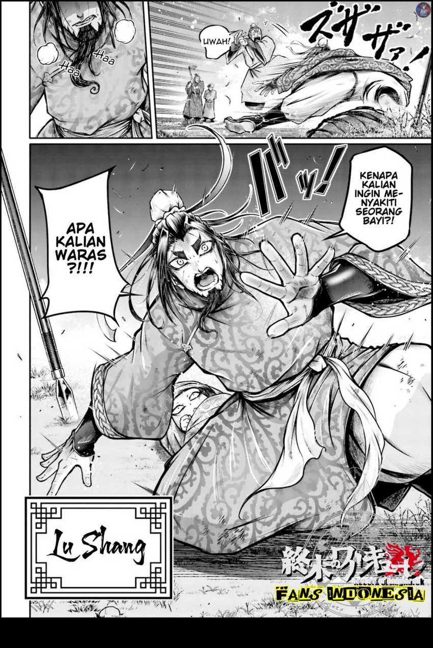 Shuumatsu No Valkyrie The Legend Of Lu Bu Fengxian Chapter 21