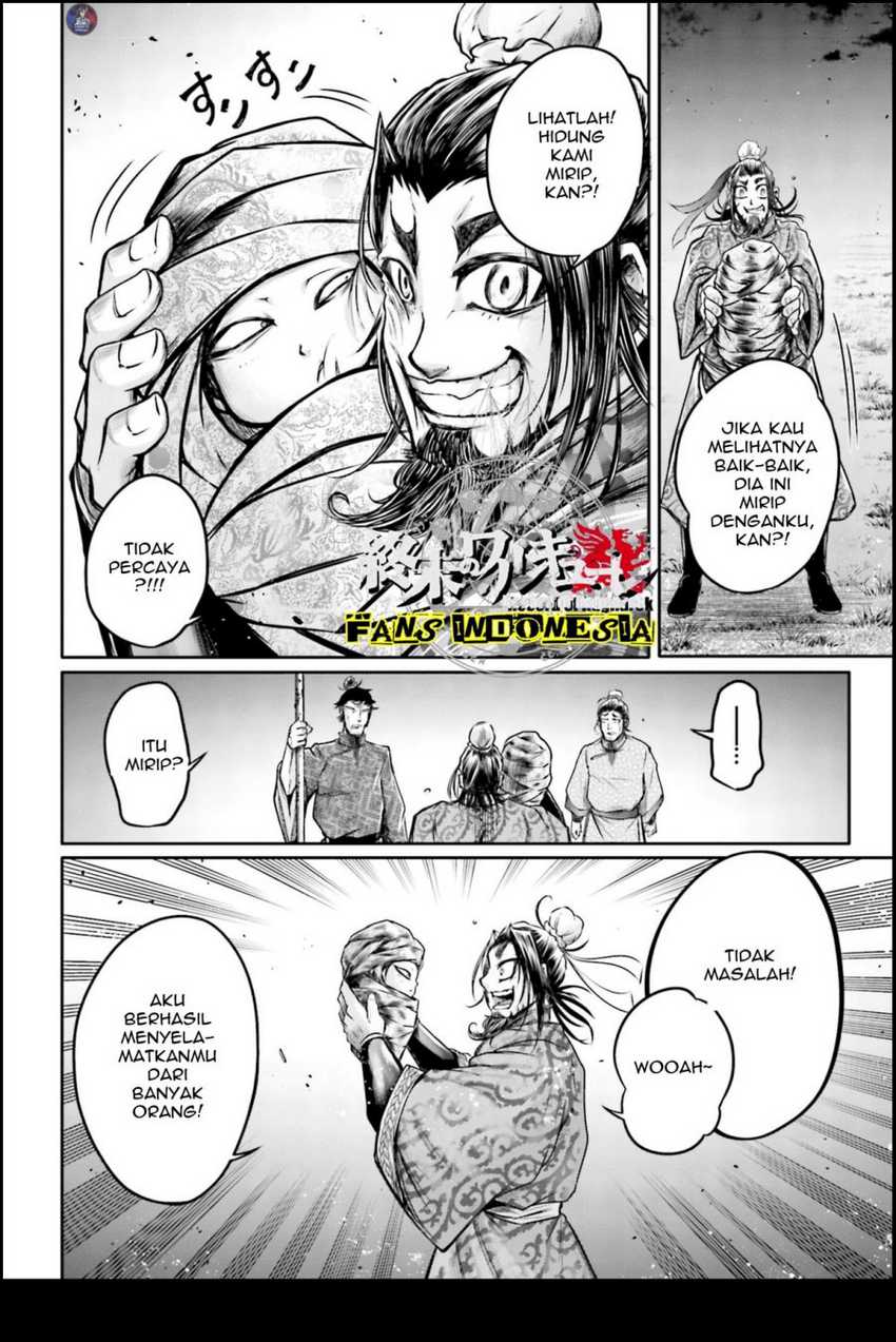 Shuumatsu No Valkyrie The Legend Of Lu Bu Fengxian Chapter 21