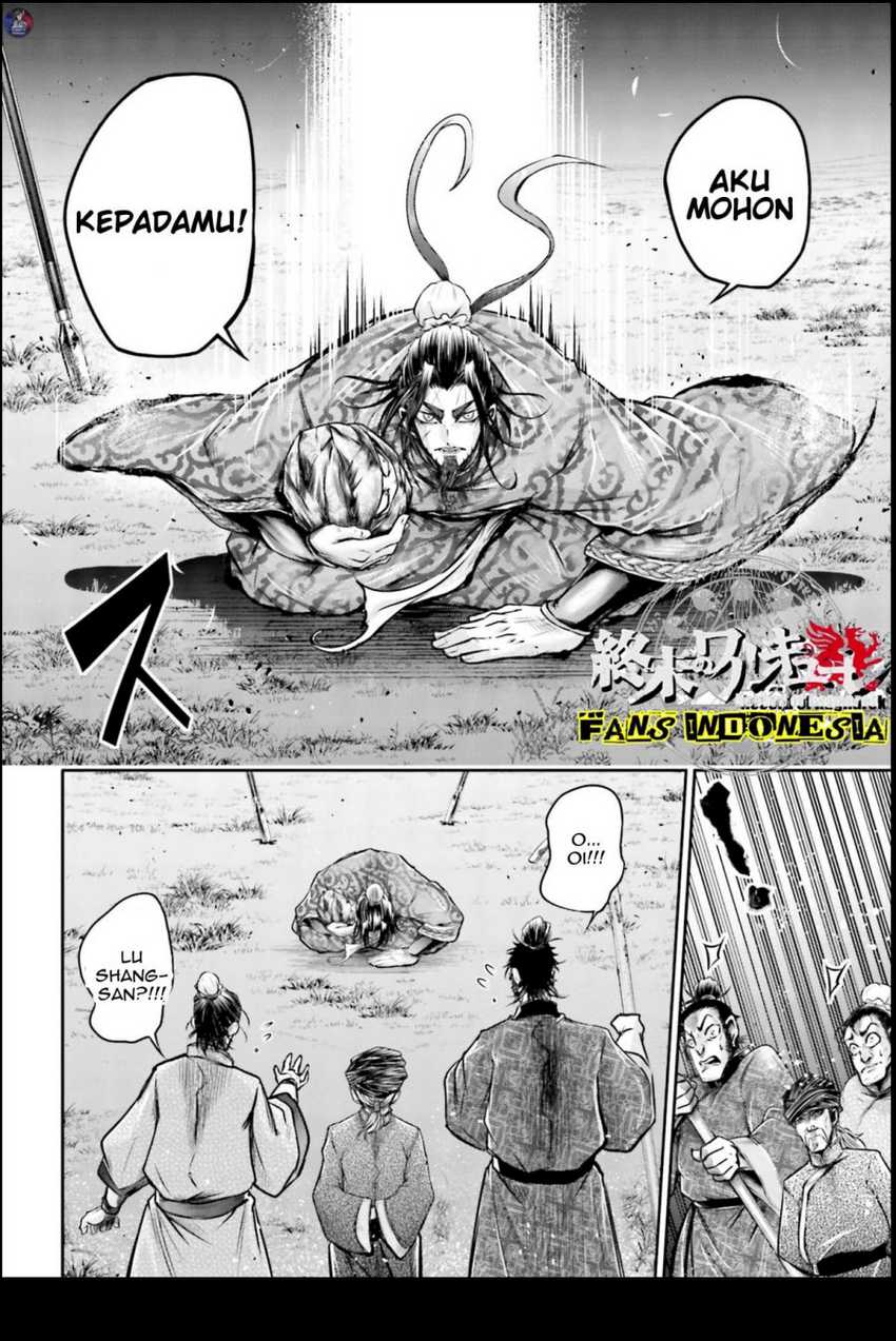 Shuumatsu No Valkyrie The Legend Of Lu Bu Fengxian Chapter 21