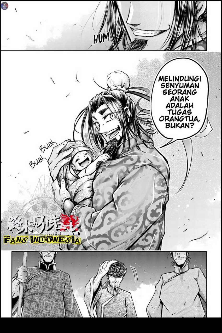 Shuumatsu No Valkyrie The Legend Of Lu Bu Fengxian Chapter 21