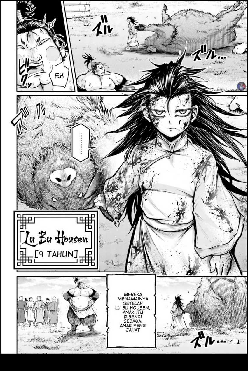 Shuumatsu No Valkyrie The Legend Of Lu Bu Fengxian Chapter 21