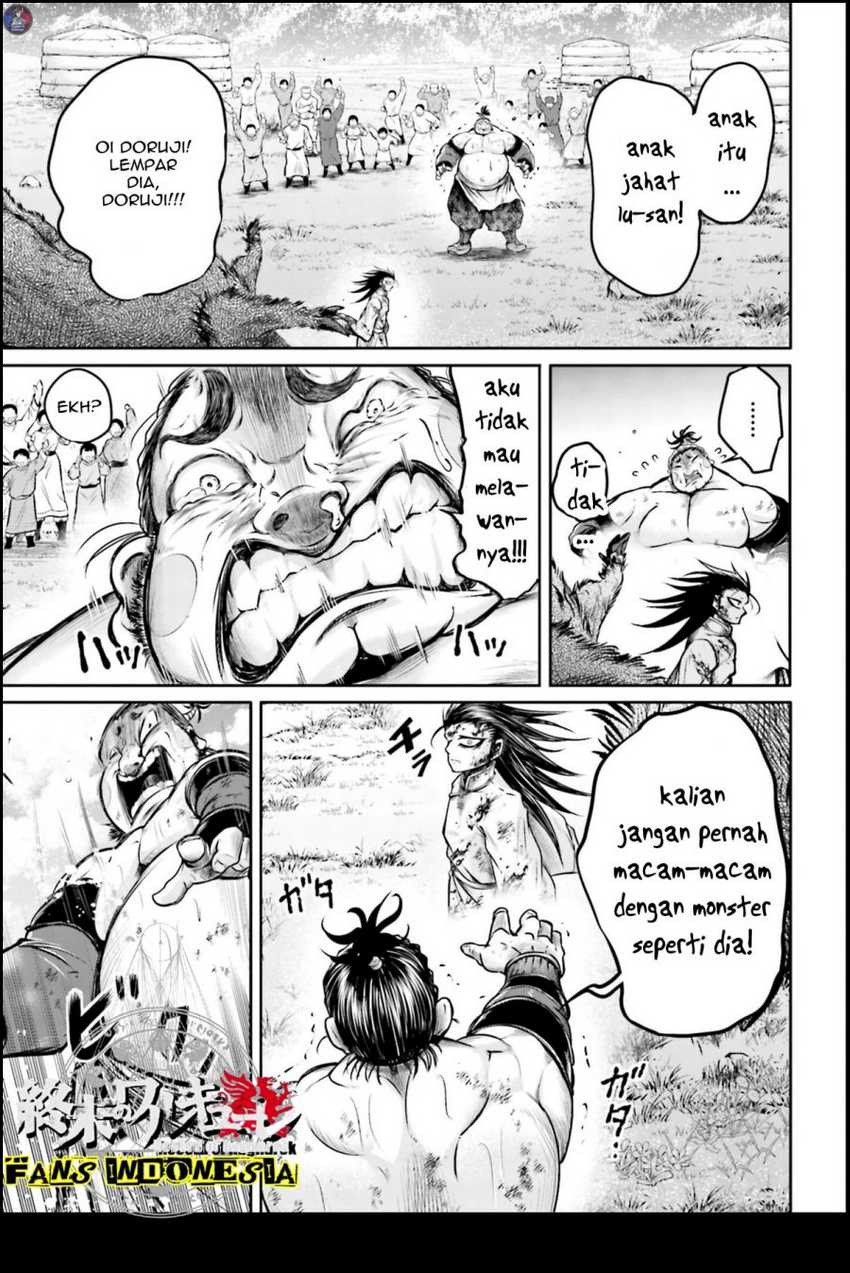 Shuumatsu No Valkyrie The Legend Of Lu Bu Fengxian Chapter 21