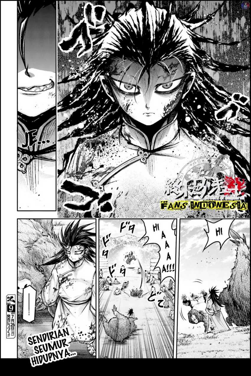 Shuumatsu No Valkyrie The Legend Of Lu Bu Fengxian Chapter 21