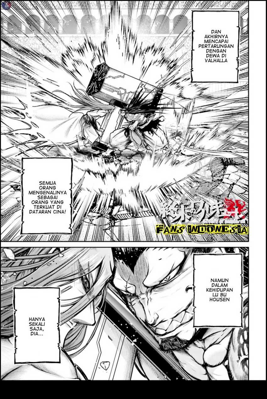 Shuumatsu No Valkyrie The Legend Of Lu Bu Fengxian Chapter 21