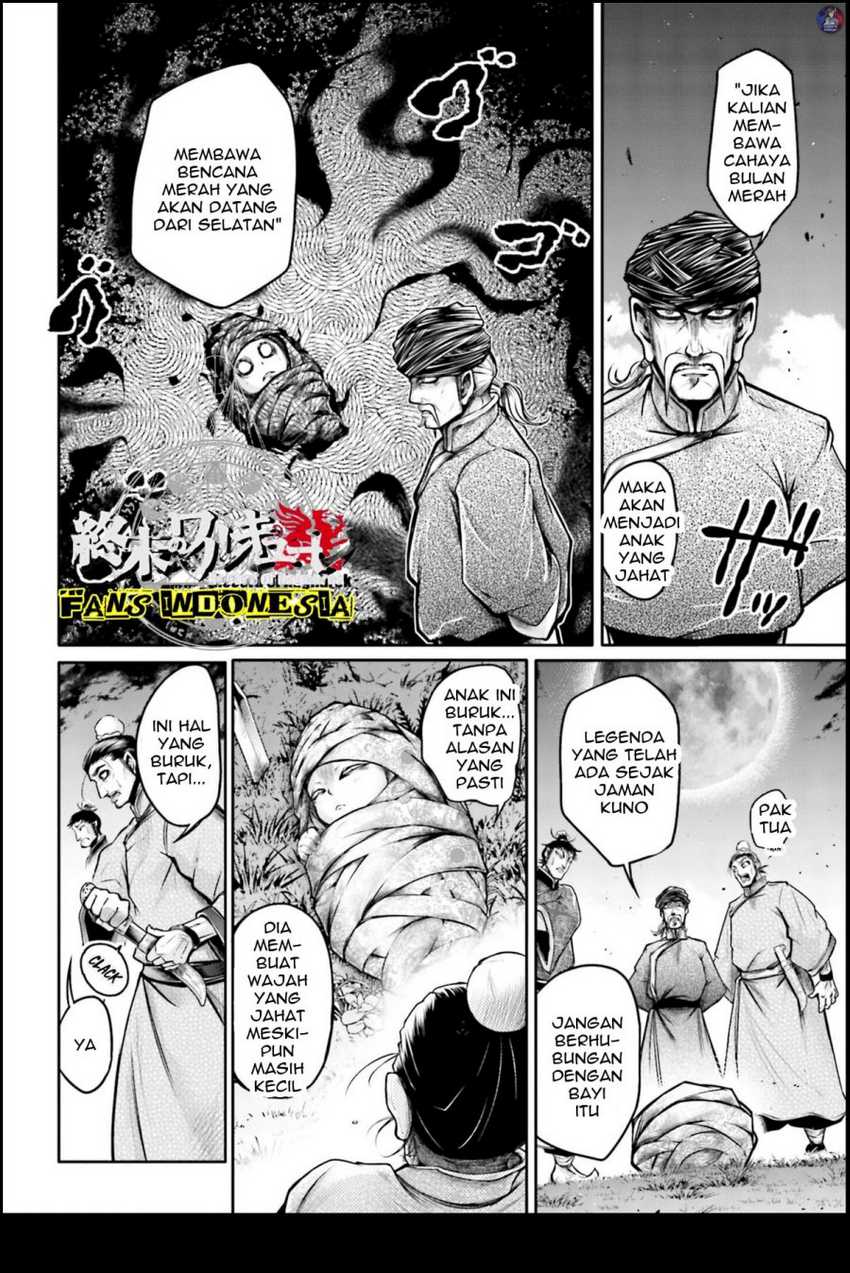 Shuumatsu No Valkyrie The Legend Of Lu Bu Fengxian Chapter 21