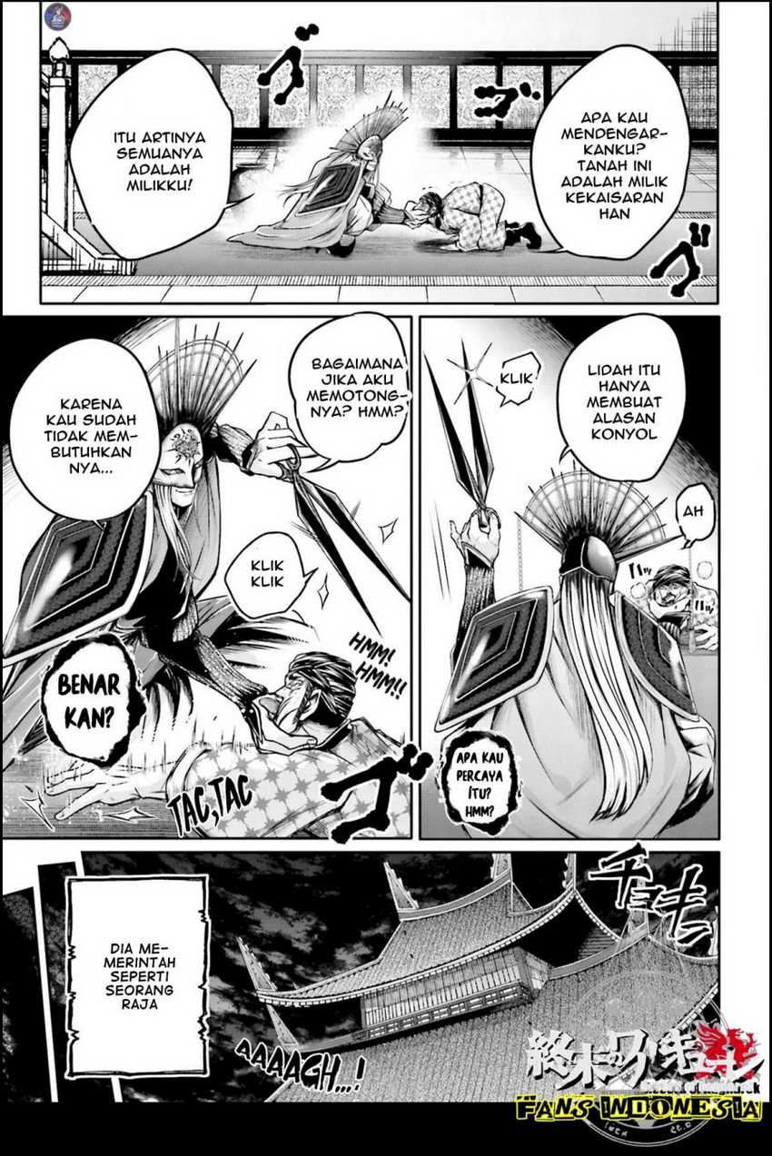 Shuumatsu No Valkyrie The Legend Of Lu Bu Fengxian Chapter 22