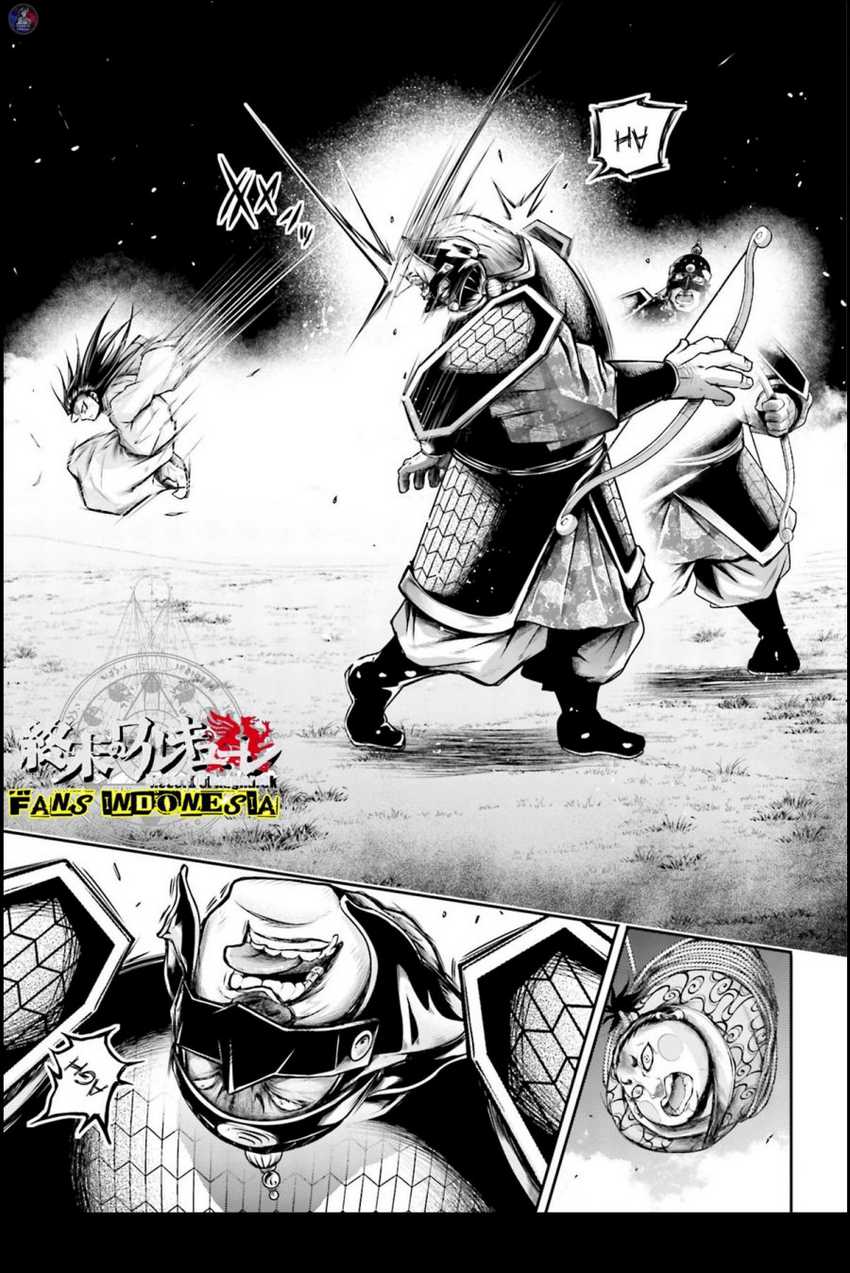 Shuumatsu No Valkyrie The Legend Of Lu Bu Fengxian Chapter 22