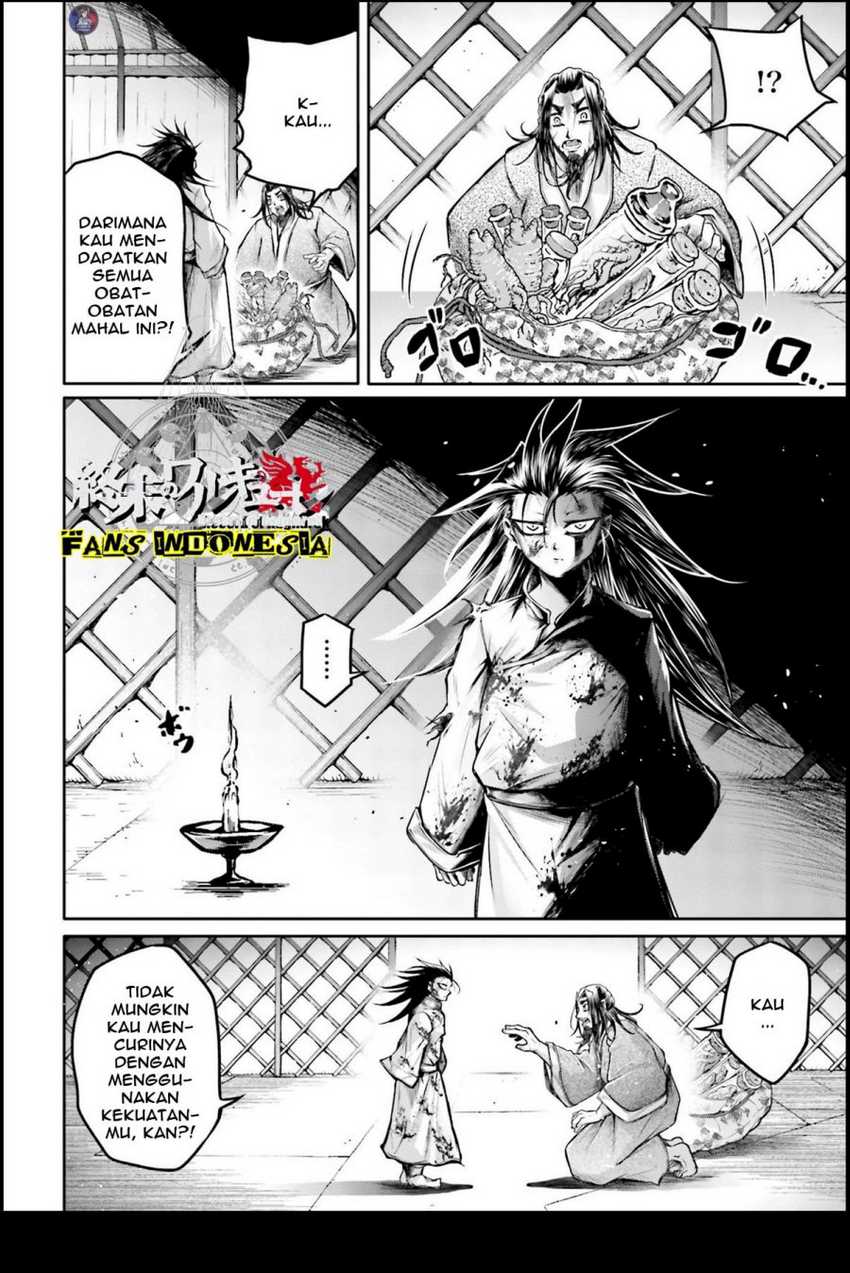 Shuumatsu No Valkyrie The Legend Of Lu Bu Fengxian Chapter 22