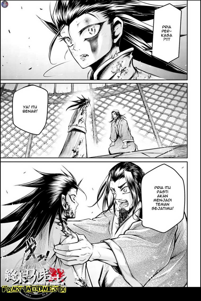 Shuumatsu No Valkyrie The Legend Of Lu Bu Fengxian Chapter 22