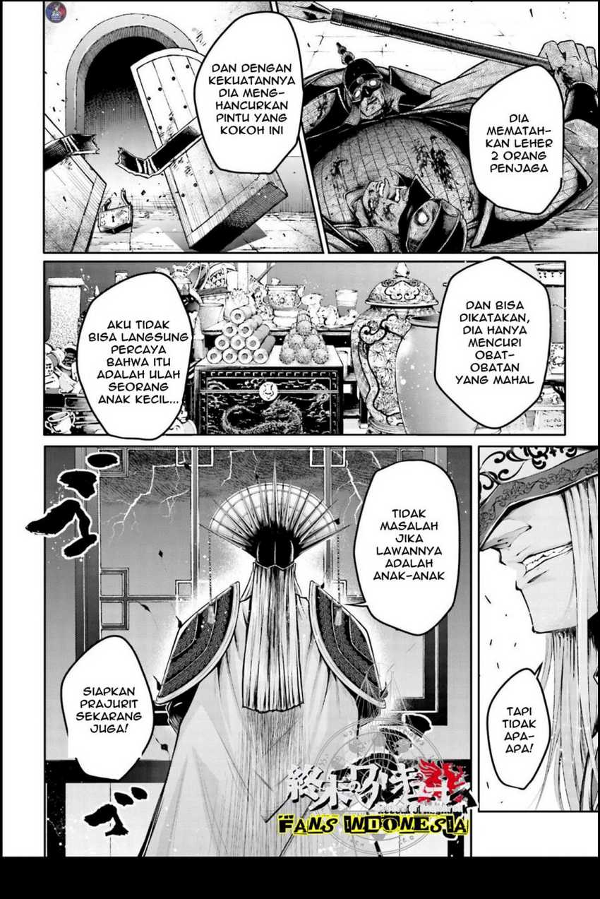 Shuumatsu No Valkyrie The Legend Of Lu Bu Fengxian Chapter 22