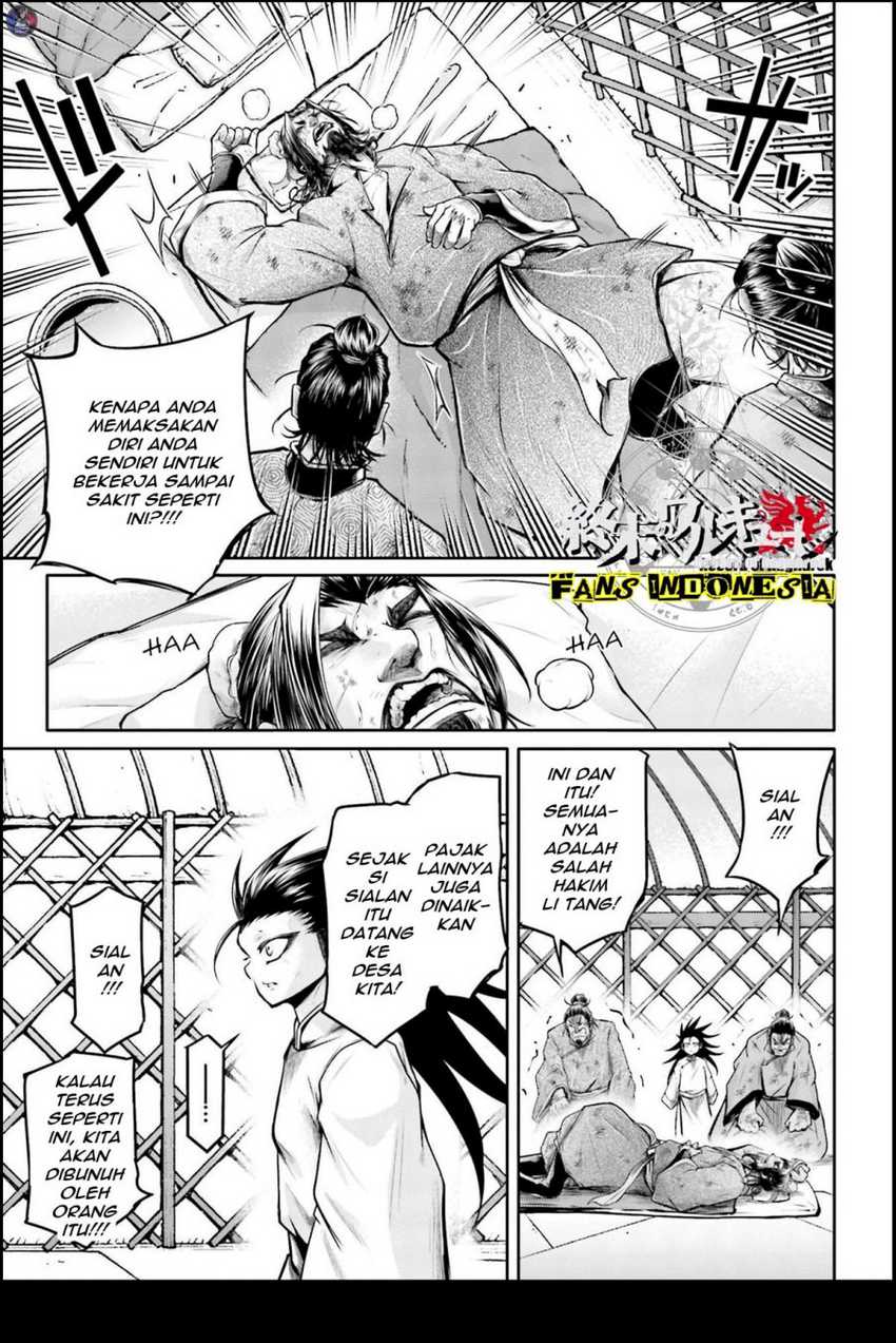 Shuumatsu No Valkyrie The Legend Of Lu Bu Fengxian Chapter 22