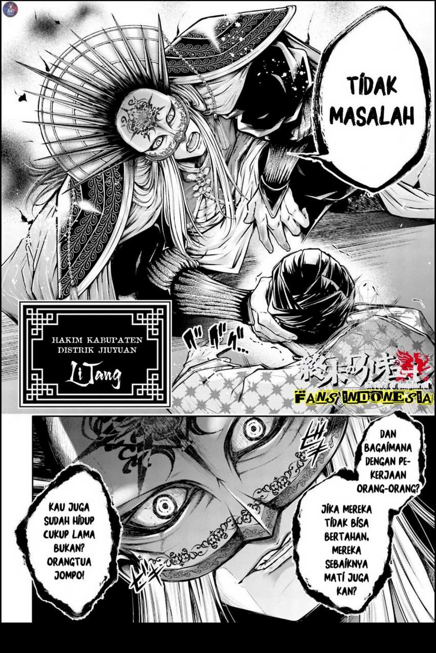 Shuumatsu No Valkyrie The Legend Of Lu Bu Fengxian Chapter 22