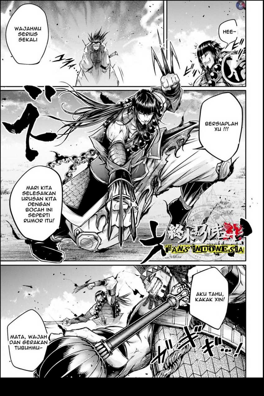 Shuumatsu No Valkyrie The Legend Of Lu Bu Fengxian Chapter 23