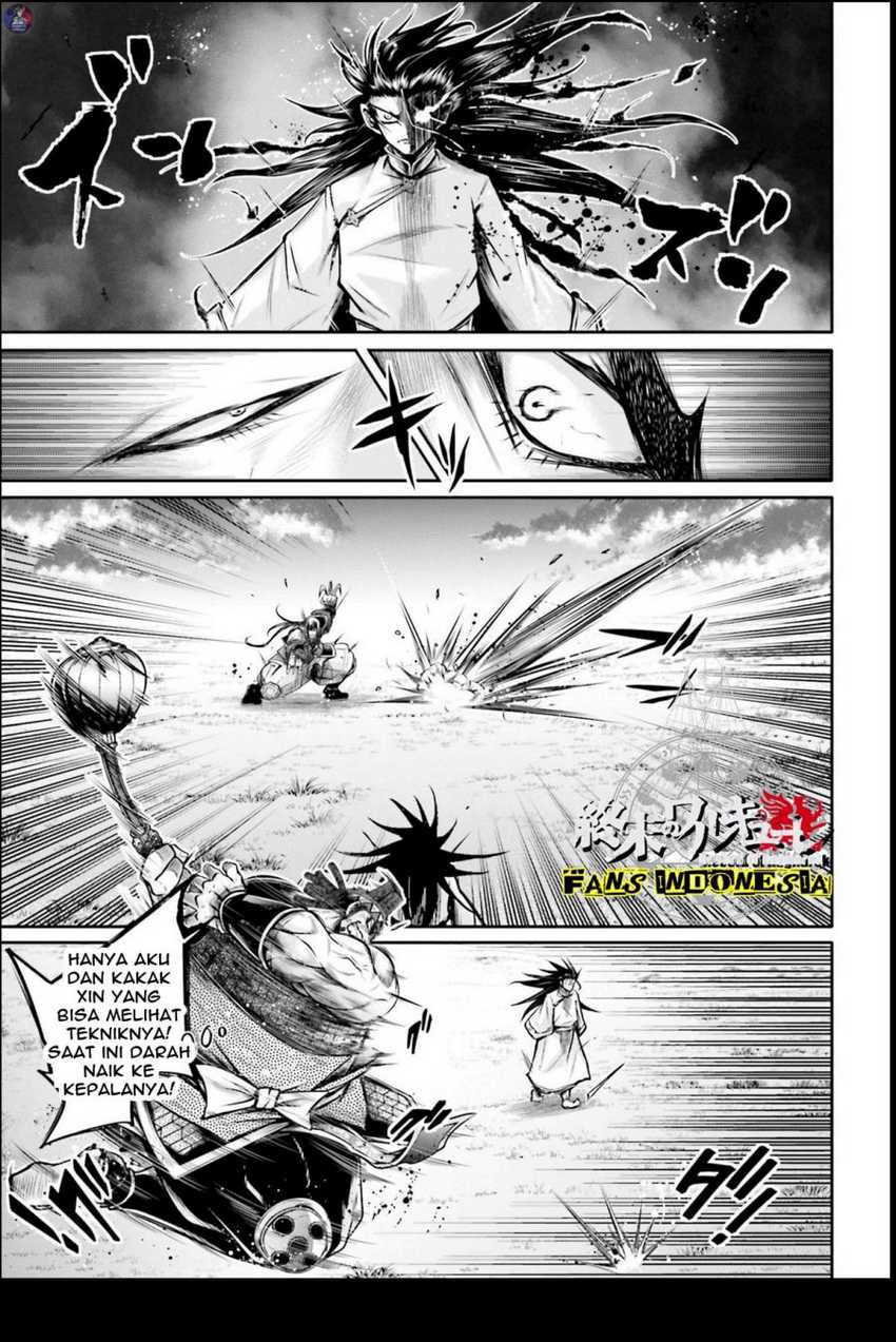 Shuumatsu No Valkyrie The Legend Of Lu Bu Fengxian Chapter 23