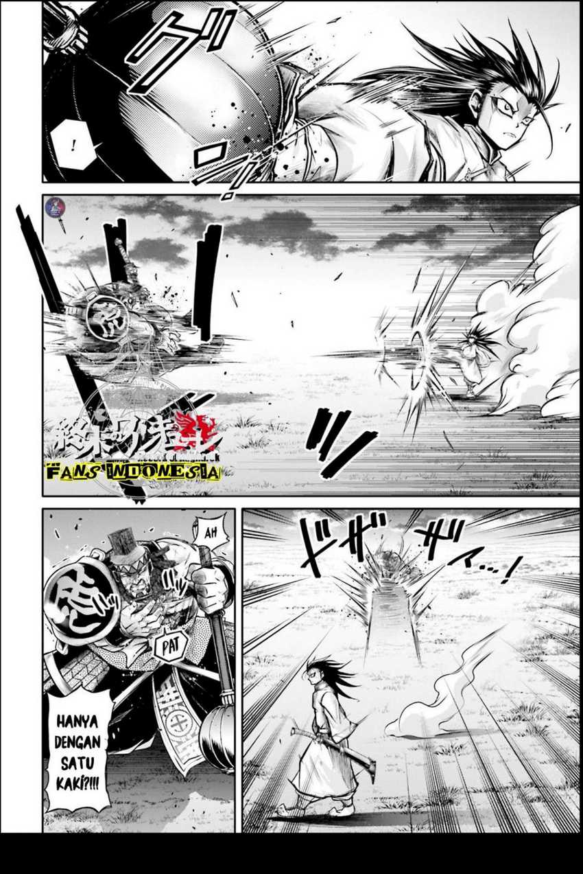 Shuumatsu No Valkyrie The Legend Of Lu Bu Fengxian Chapter 23