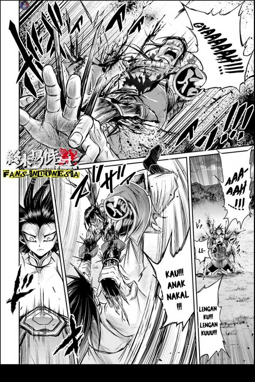 Shuumatsu No Valkyrie The Legend Of Lu Bu Fengxian Chapter 23