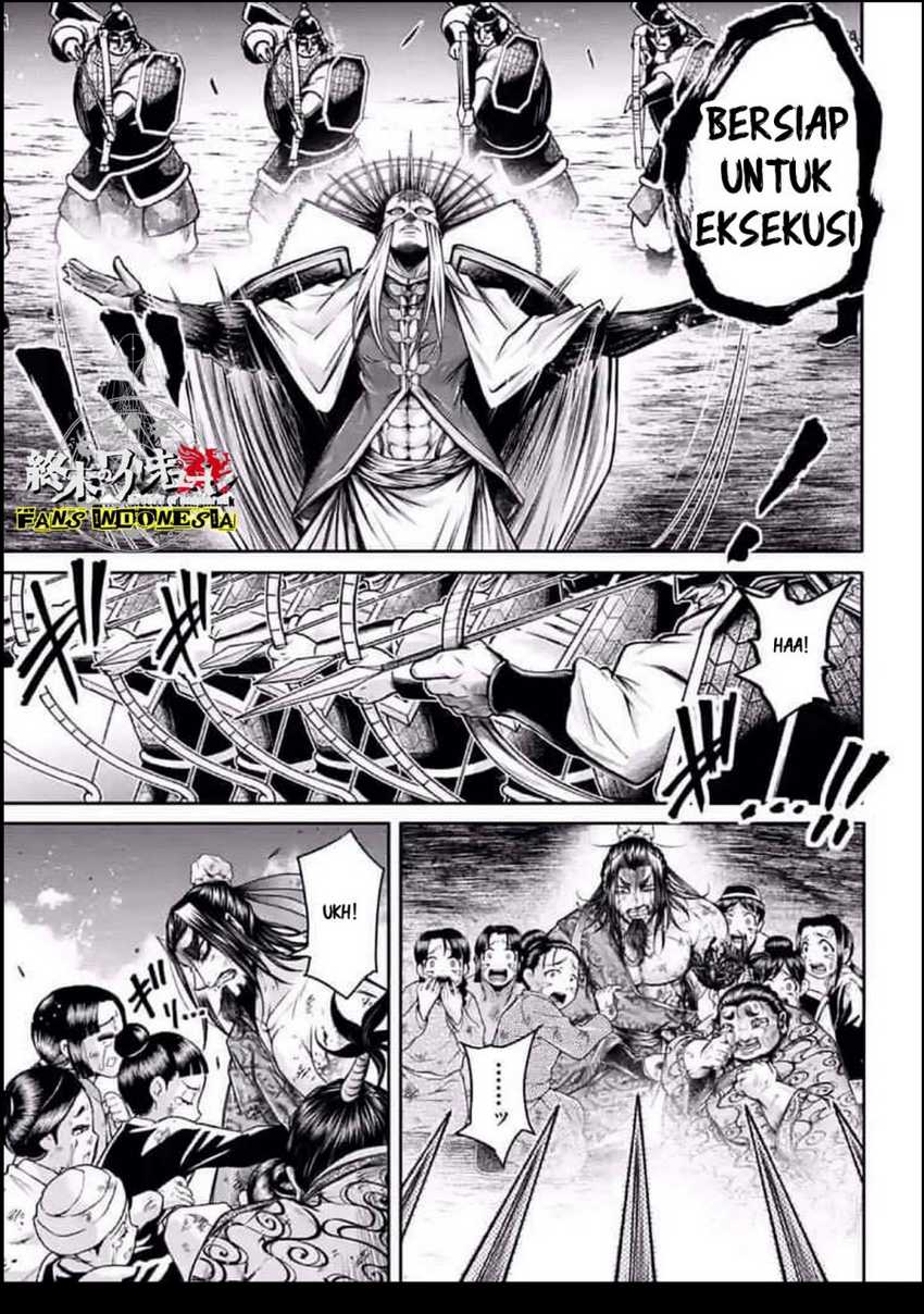 Shuumatsu No Valkyrie The Legend Of Lu Bu Fengxian Chapter 24