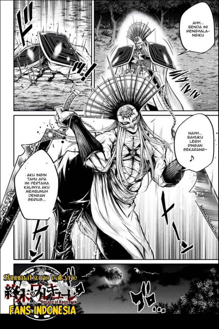 Shuumatsu No Valkyrie The Legend Of Lu Bu Fengxian Chapter 25